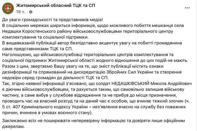 08.05.2025 - 1 dqxikeidqxitkant