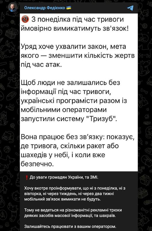 08.06.2025 - 1 dqxikeidqxitkant