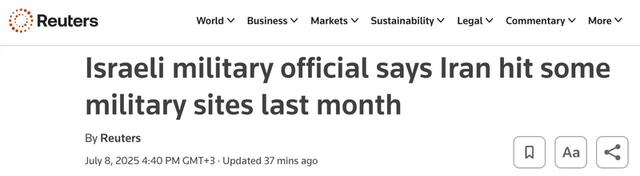 08.07.2025 - 1 dqxikeidqxitkant