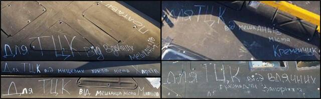 08.07.2025 - 1 dqxikeidqxitkant