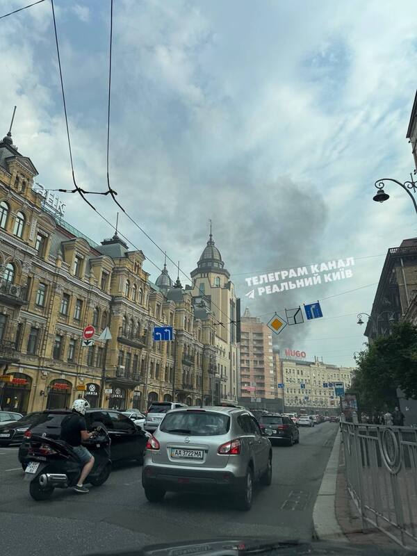 08.07.2025 - 1 dqxikeidqxitkant