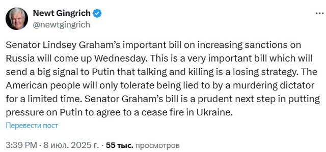 08.07.2025 - 1 dqxikeidqxitkant