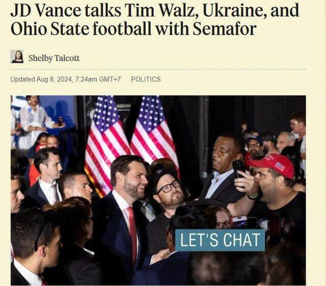 08.08.2024 -  dqxikeidqxidant