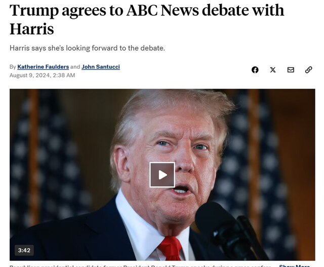 08.08.2024 -  dqxikeidqxitkant