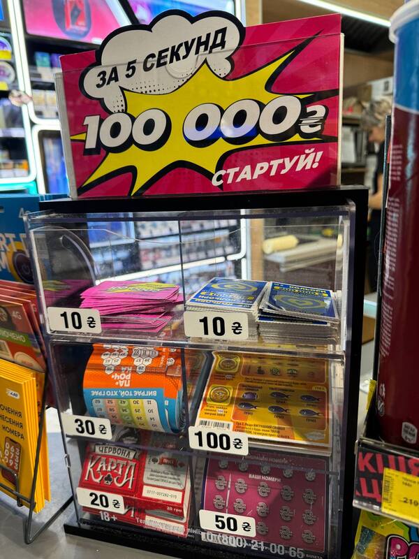 08.08.2024 -  dqxikeidqxiqxxant