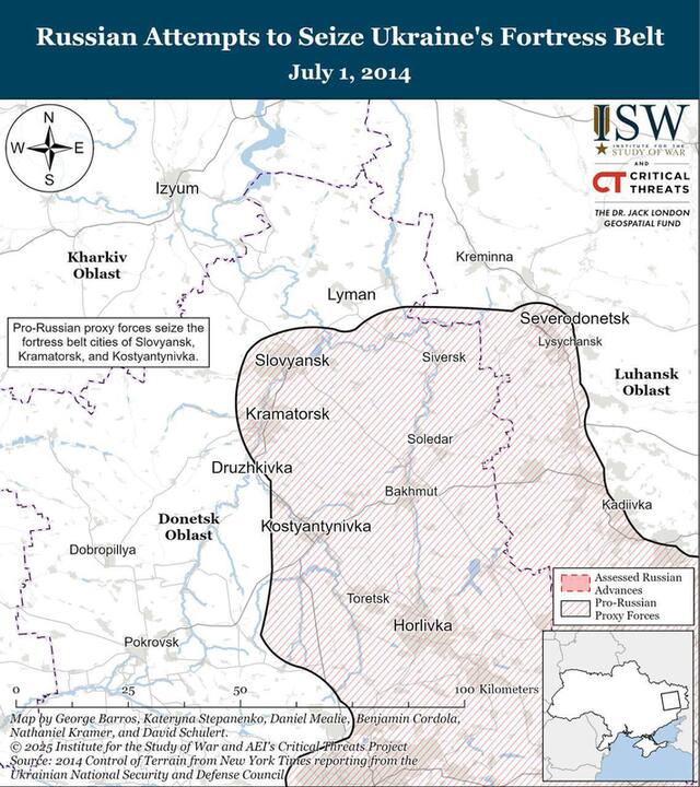 08.08.2025 - 1 dqxikeidqxitkant