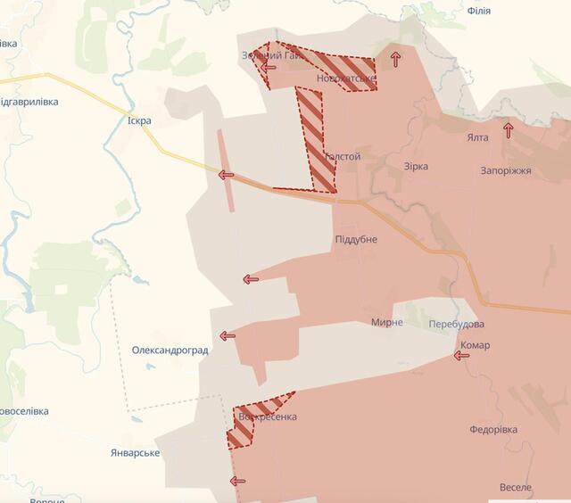 08.08.2025 - 1 dqxikeidqxitkant