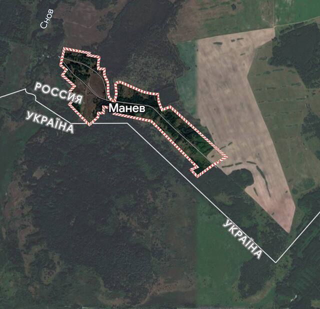 08.08.2025 - 1 dqxikeidqxitkant