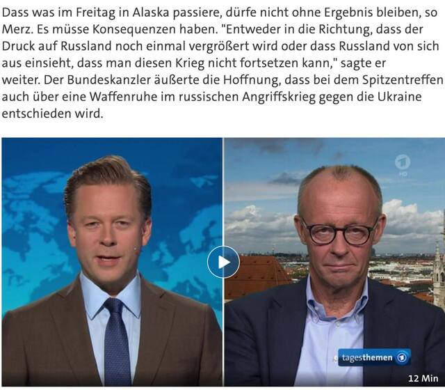 08.08.2025 - 1 dqxikeidqxitkant