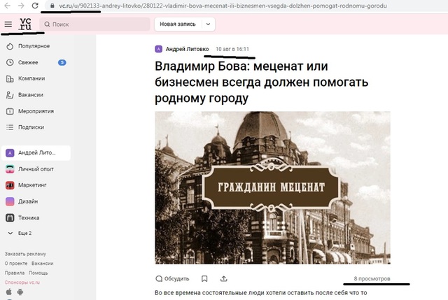 08.09.2021 dqxikeidqxitkant