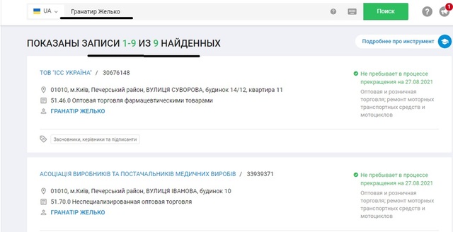 08.09.2021_3 dqxikeidqxiqqeant