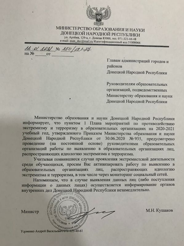  :      ,    dqxikeidqxitkant