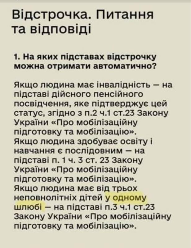 08.11.2024 - dqxikeidqxitkant