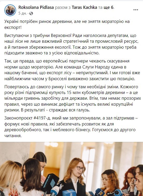 08.12.2021 dqxikeidqxiqxxant