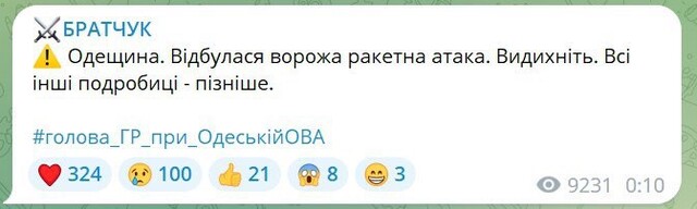 08/05/2023 dqxikeidqxiqqeant