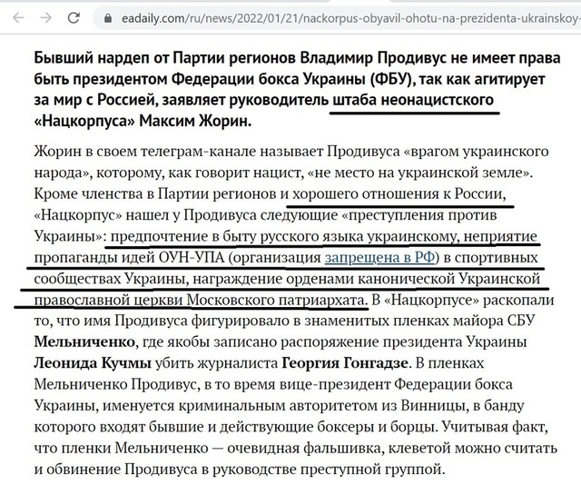 09.01.2023 dqxikeidqxitkant