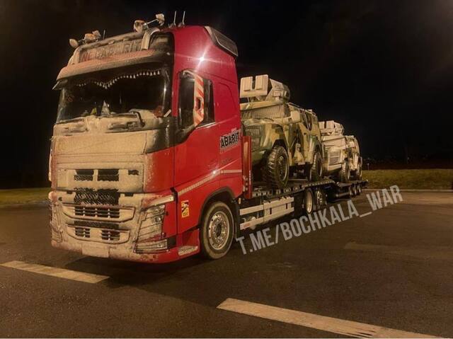 09.01.2024 -  dqxikeidqxitkant