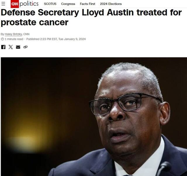 09.01.2024 -  dqxikeidqxitkant