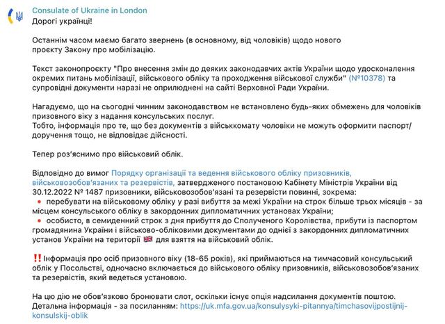 09.01.2024 -  dqxikeidqxitkant