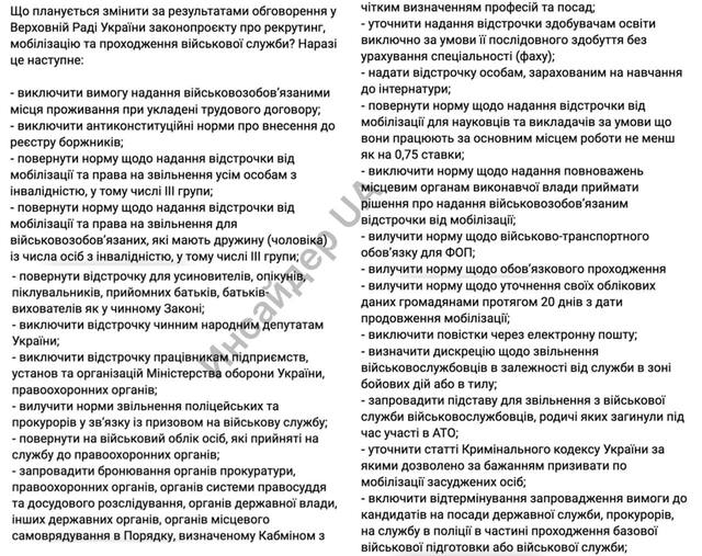 09.01.2024 -  dqxikeidqxitkant