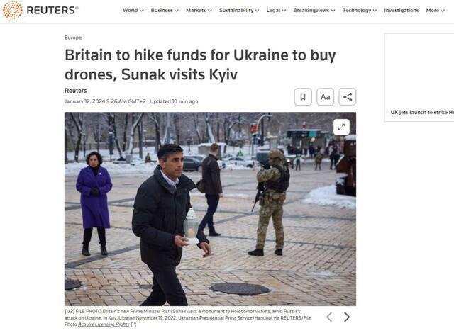 09.01.2024 -  dqxikeidqxidant