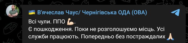 09.01.2024 -  dqxikeidqxiqqeant