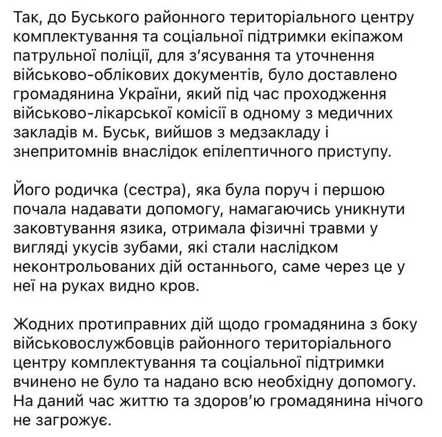 09.01.2025 -  dqxikeidqxitkant