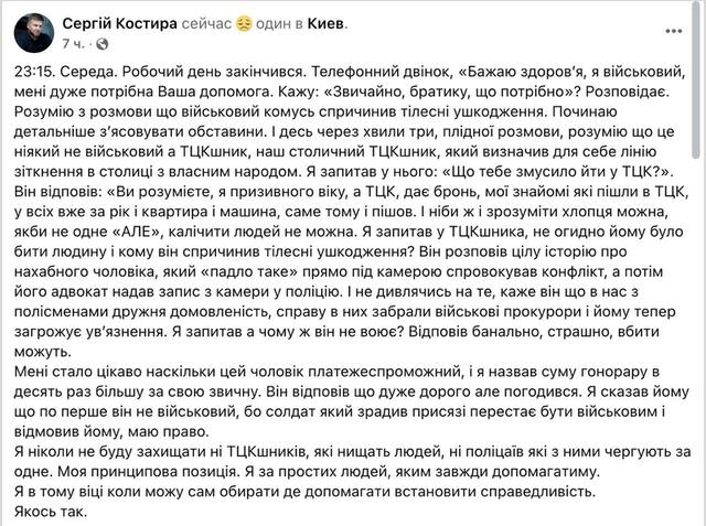 09.01.2025 -  dqxikeidqxiqqeant