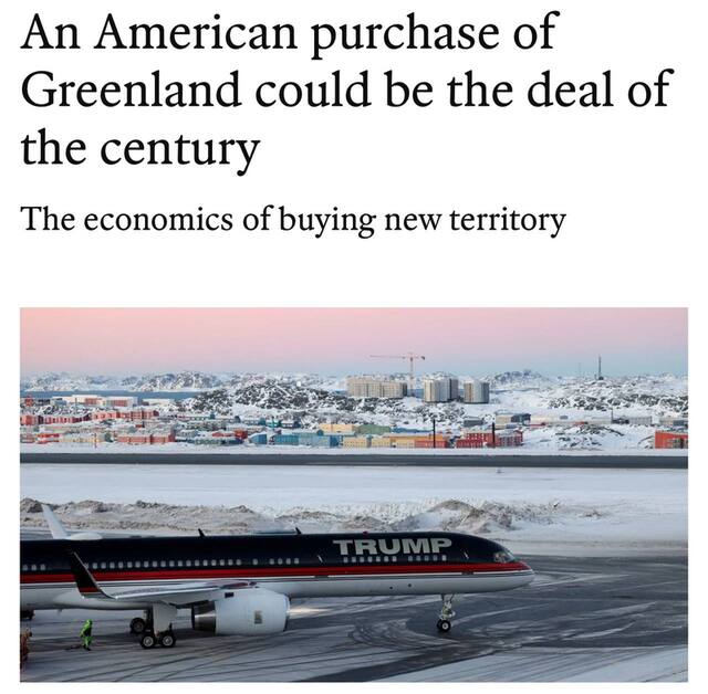 09.01.2025 -  dqxikeidqxitkant