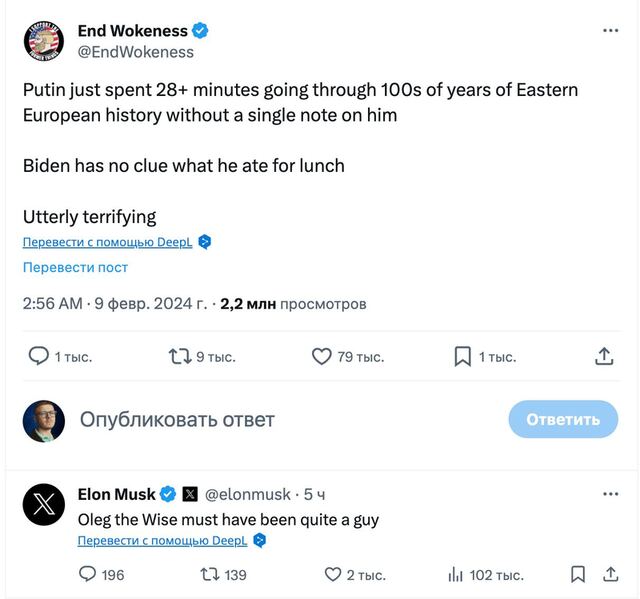 09.02.2024 -  dqxikeidqxiqqeant