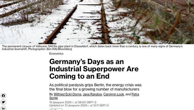 09.02.2024 -  dqxikeidqxitkant