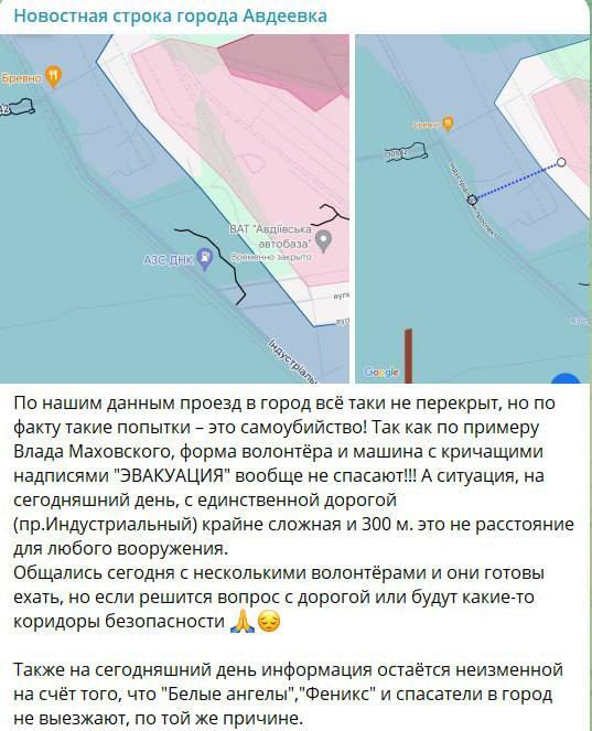 09.02.2024 -  dqxikeidqxitkant