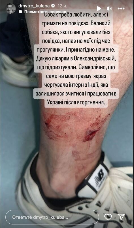 09.02.2024 -  dqxikeidqxitkant