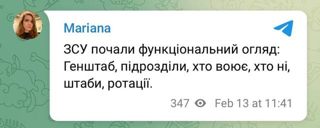 09.02.2024 -  dqxikeidqxiqqeant