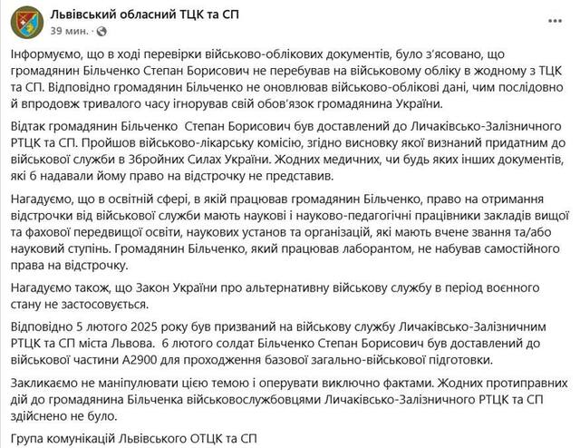 09.02.2025 -  dqxikeidqxitkant