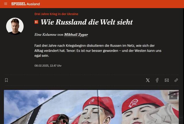 09.02.2025 -  dqxikeidqxitkant