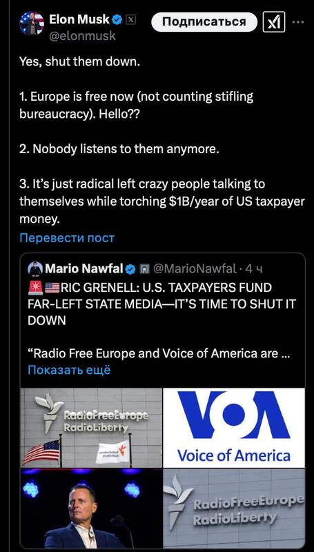 09.02.2025 -  dqxikeidqxitkant