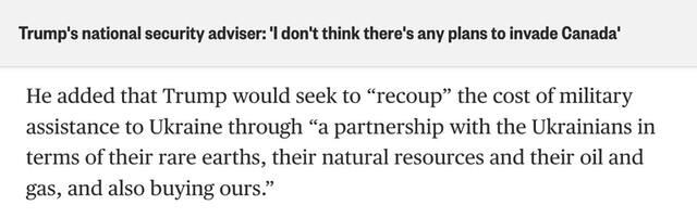 09.02.2025 -  dqxikeidqxitkant