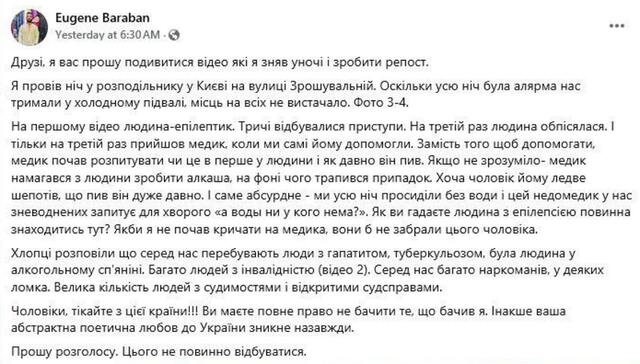 09.02.2025 -  dqxikeidqxiqqeant