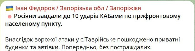 09.02.2025 -  dqxikeidqxitkant