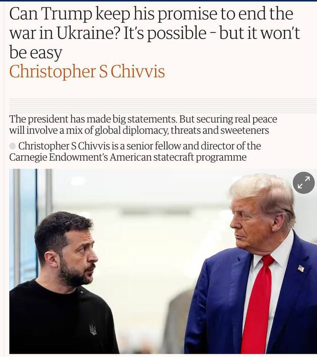 09.02.2025 -  dqxikeidqxitkant