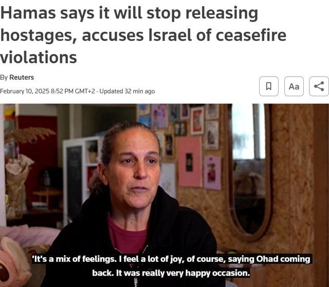 09.02.2025 -  dqxikeidqxitkant