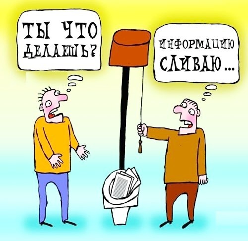 Ringostat dqxikeidqxitkant