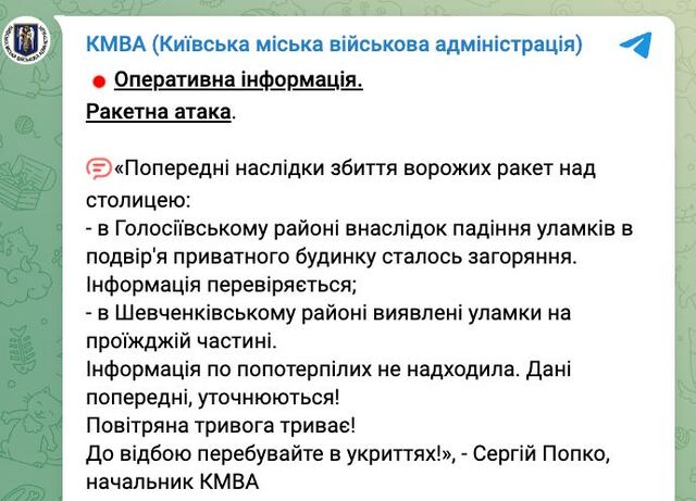 09.05.2023-5 dqxikeidqxitkant