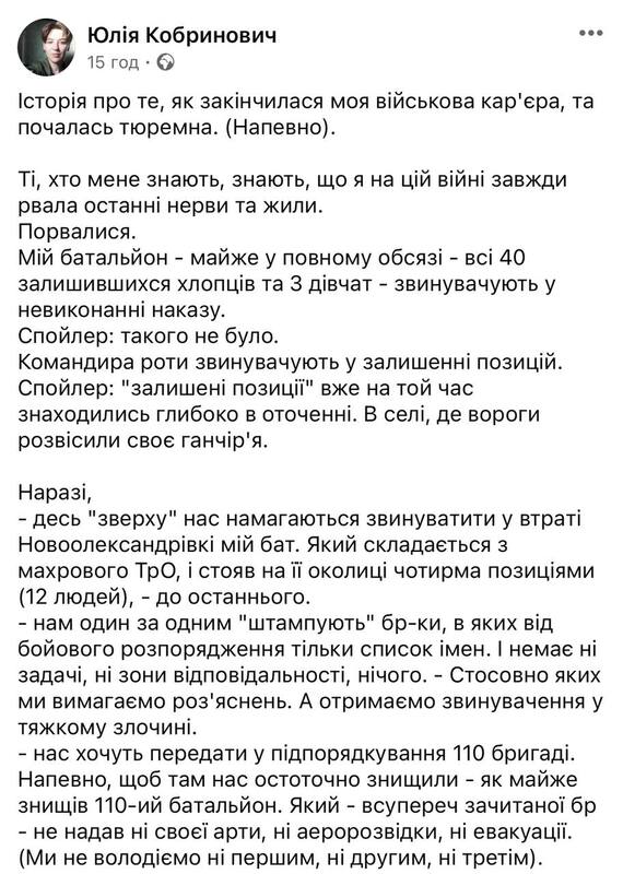 09.06.2024 -  dqxikeidqxitkant