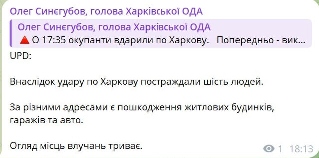 09.06.2024 -  dqxikeidqxitkant