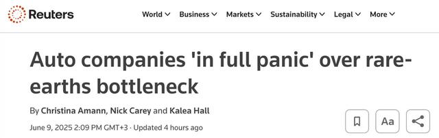 09.06.2025 -1  dqxikeidqxitkant