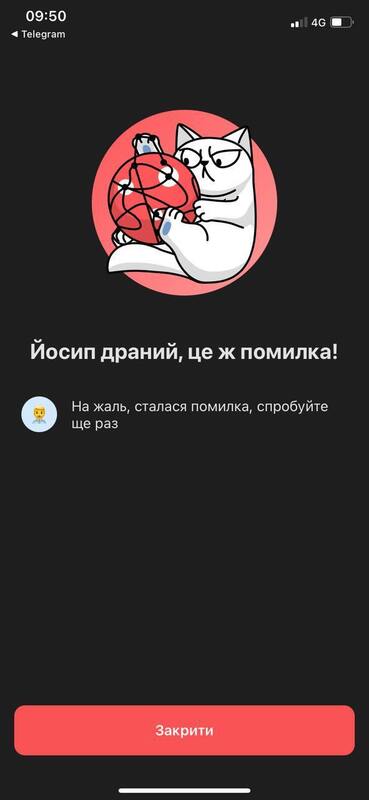 09.07.2024 -  dqxikeidqxitkant