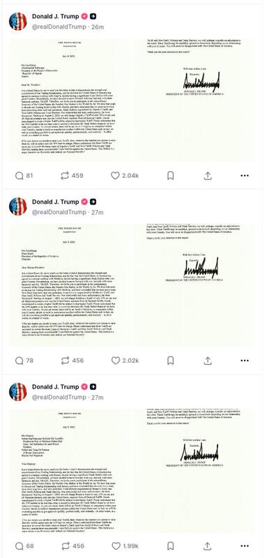 09.07.2025 - 1 dqxikeidqxitkant