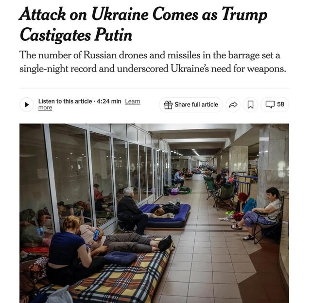 09.07.2025 - 1 dqxikeidqxitkant